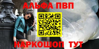 тгк Кунгур