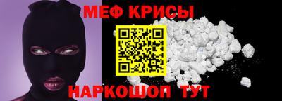тгк Кунгур