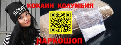 apvp Кулебаки