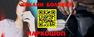 тгк Кунгур
