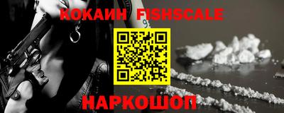ГАЛЛЮЦИНОГЕННЫЕ ГРИБЫ Кумертау