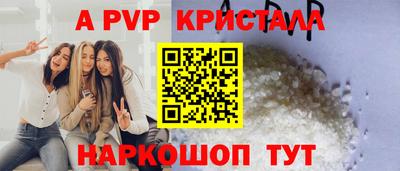 тгк Кунгур