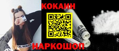 apvp Кулебаки
