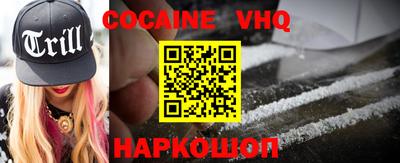 ГАЛЛЮЦИНОГЕННЫЕ ГРИБЫ Кумертау