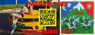apvp Кулебаки