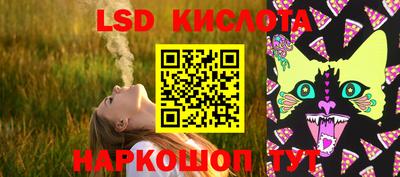 тгк Кунгур
