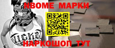 ГАЛЛЮЦИНОГЕННЫЕ ГРИБЫ Кумертау