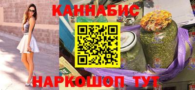 apvp Кулебаки