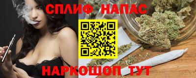 ГАЛЛЮЦИНОГЕННЫЕ ГРИБЫ Кумертау