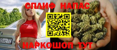 ГАЛЛЮЦИНОГЕННЫЕ ГРИБЫ Кумертау