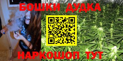 ГАЛЛЮЦИНОГЕННЫЕ ГРИБЫ Кумертау