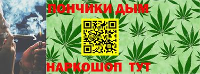 тгк Кунгур
