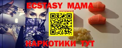 apvp Кулебаки