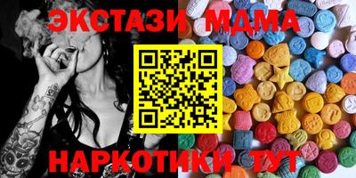 apvp Кулебаки