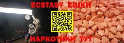 apvp Кулебаки