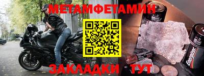 apvp Кулебаки