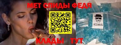 ГАЛЛЮЦИНОГЕННЫЕ ГРИБЫ Кумертау