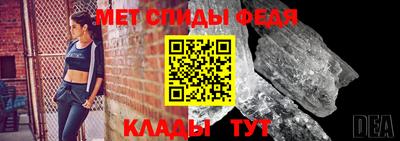 тгк Кунгур