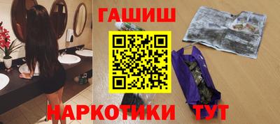 ГАЛЛЮЦИНОГЕННЫЕ ГРИБЫ Кумертау
