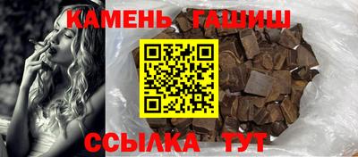 apvp Кулебаки