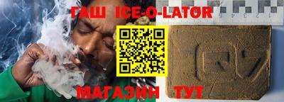 apvp Кулебаки