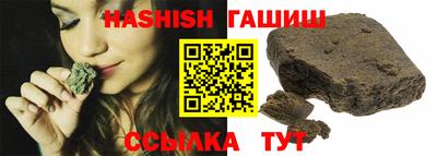 apvp Кулебаки
