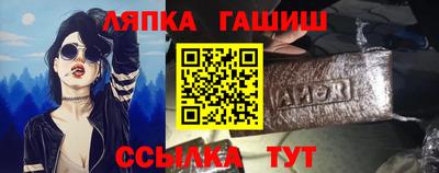 тгк Кунгур
