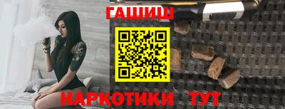 apvp Кулебаки