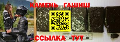 apvp Кулебаки