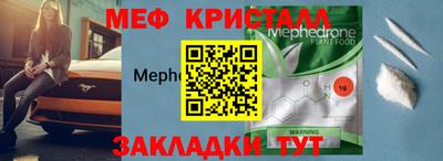 apvp Кулебаки