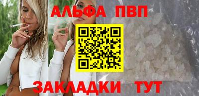 тгк Кунгур