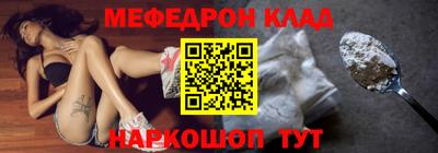 ГАЛЛЮЦИНОГЕННЫЕ ГРИБЫ Кумертау